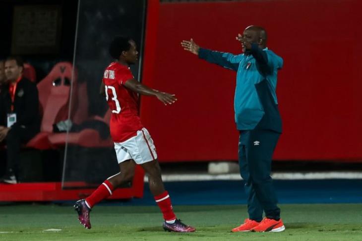 بيرسي تاو بيتسو موسيماني